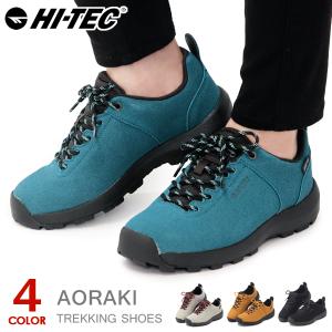 HI-TEC（ハイテック） スニーカー メンズ レディース アウトドア