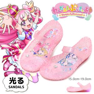 プリキュア サンダル 光る靴 わんだふるぷりきゅあ キッズ パンプス わんぷり 靴 女の子｜superfoot