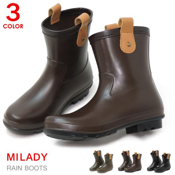 レインブーツ 長靴 レディース レインシューズ 防水 ショートブーツ ミレディ ML940