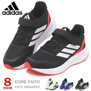 キッズ スニーカー 女の子 アディダスの通販 価格比較 Tira