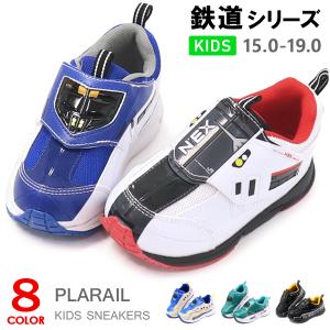 トミカ 送料無料 TOMICA 10569 10570 ハイパーブルーポリス ハイパー