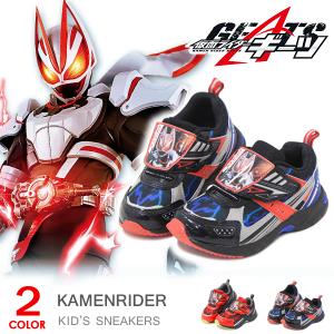 仮面ライダーギーツ キッズ スニーカー 靴 シューズ 男の子 キッズシューズ 仮面ライダー ギーツ 3602｜superfoot