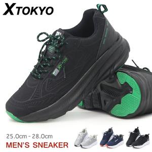 X TOKYO 特価 SALE xtokyo 5959 メンズ 先芯 プラスチック芯 軽量 安全