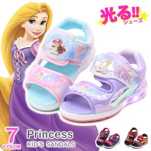 ディズニー プリンセス サンダル キッズ ラプンツェル ベル アリエル ティンカーベル C1295 Superfoot 通販 Yahoo ショッピング