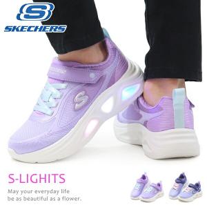 SKECHERS（スケッチャーズ） キッズ スニーカー 女の子 ハイカット