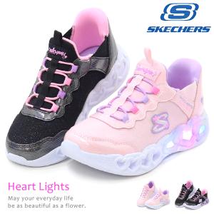 新品　スケッチャーズ　スニーカー　光る　17㎝ SKECHERS（スケッチャーズ） 光る靴 キッズ スニーカー 314623L