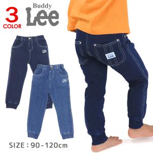 その他 Buddy Lee Lee（リー） Buddy Lee デニム ストレッチパンツ ストレッチデニム