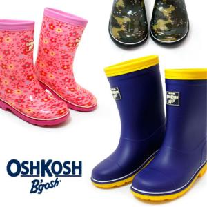 オシュコシュ 長靴 レインブーツ キッズ 防水 レインシューズ 男の子 女の子 ショートブーツ ロンプ C59｜superfoot