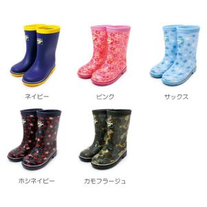 オシュコシュ 長靴 レインブーツ キッズ 防水...の詳細画像1