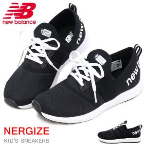 ニューバランス キッズ スニーカー ジュニアシューズ スリッポン ランニングシューズ New Balance 靴 女の子 子供 ナージャイズ NB NERGIZE GIRLS YPNRG｜superfoot