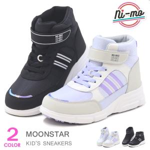 Ni-mo ムーンスター スノーブーツ 防水 スニーカー 防寒 男の子 ブーツ