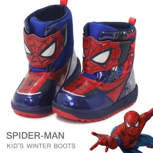 アキレス LEDが光るプラズマ スノーブーツ キッズ 男の子用 冬靴 仮面