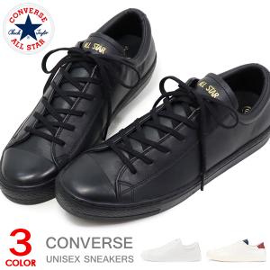 CONVERSE コンバース AS COUPE EPAIS WR OX オールスター クップ