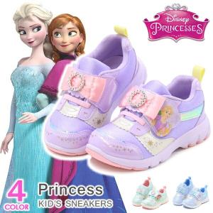 Disney（ディズニー） プリンセス 靴 キッズ スニーカー ラプンツェル