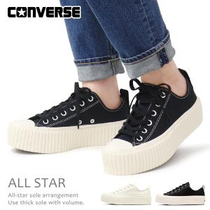 コンバース 厚底 ハイカット レディース スニーカー オールスター Converse Bt Sharksole Hi Superfoot 通販 Yahoo ショッピング