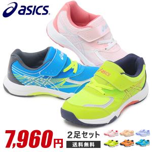 アシックス レーザービーム キッズ ジュニア スニーカー マジック asics  1154A158｜superfoot