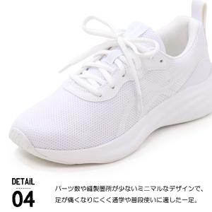 アシックス キッズ レーザービーム ジュニア ...の詳細画像5