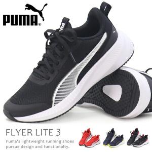 PUMA プーマ レディース ジュニア スニーカ...の商品画像