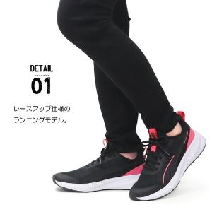 PUMA プーマ レディース ジュニア スニー...の詳細画像2