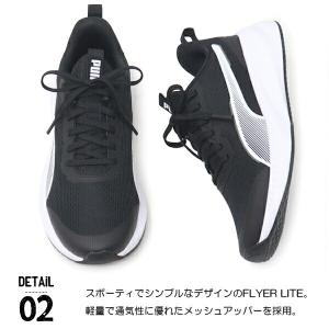 PUMA プーマ レディース ジュニア スニー...の詳細画像3
