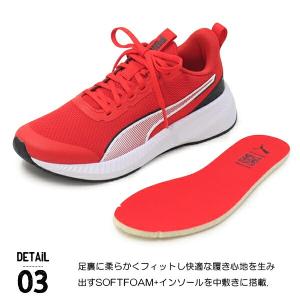 PUMA プーマ レディース ジュニア スニー...の詳細画像4