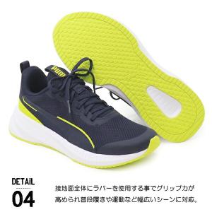 PUMA プーマ レディース ジュニア スニー...の詳細画像5