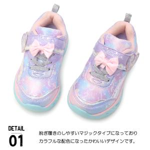 光る靴 キッズ スニーカー キッズシューズ マ...の詳細画像1