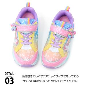 光る靴 キッズ スニーカー キッズシューズ マ...の詳細画像3