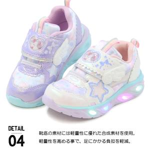 光る靴 キッズ スニーカー キッズシューズ マ...の詳細画像4
