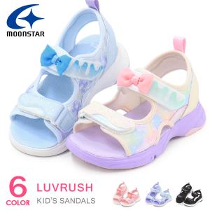 ビルケンシュトック ボストン ハラコ スタッズ ビジュー 23cm サンダル BIRKENSTOCK（ビルケンシュトック） サンダル キッズ ボストン キッズ
