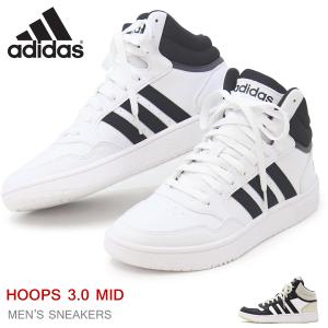 アディダス メンズ スニーカー ハイカット バッシュ 靴 Adidas Adihoops 2 0 M U Superfoot 通販 Yahoo ショッピング