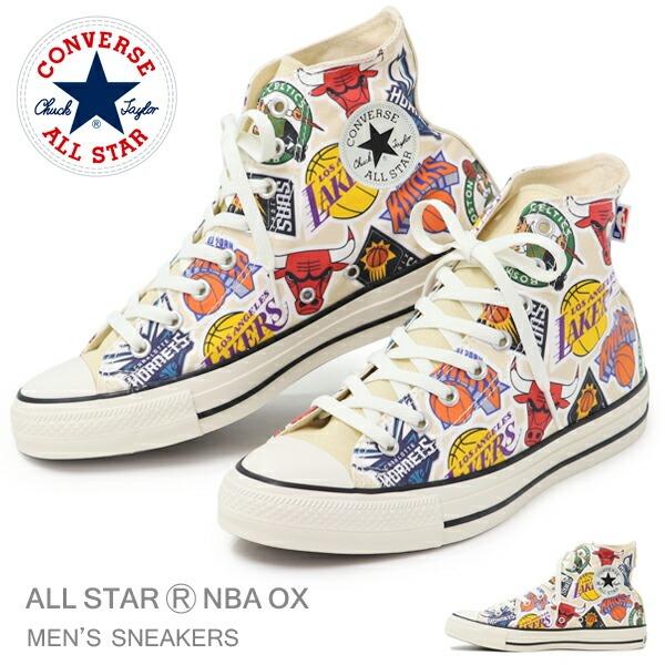 コンバース NBA メンズ スニーカー ハイカット スニーカー 靴 コラボモデル CONVERSE ...