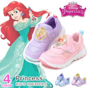 Disney（ディズニー） 光る靴 プリンセス キッズ スニーカー アナ雪