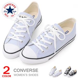 コンバース レディース スニーカー オールスター ローカット 靴 CONVERSE ALL STAR S COLORS OX｜superfoot