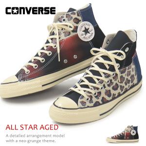 CONVERSE（コンバース） CONVERSE ALL STAR AGED MATERIALBLOC HI