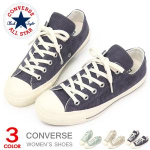 CONVERSE（コンバース） レディース スニーカー オールスター