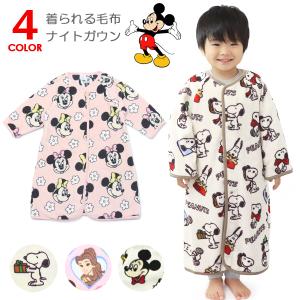 ディズニー スヌーピー ナイトガウン パジャマ ...の商品画像