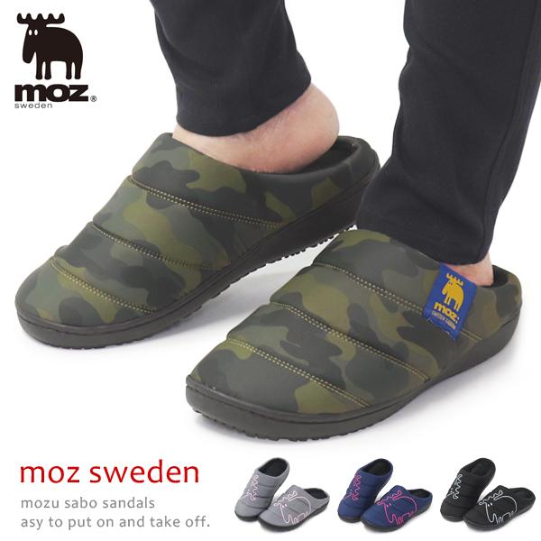 moz サボサンダル メンズ レディース モックシューズ クロッグサンダル スリッポン あったか 靴...
