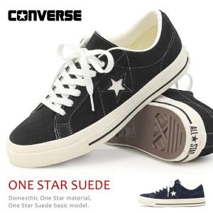 ALL STAR コンバース オールスター 日本製 メンズ スニーカー