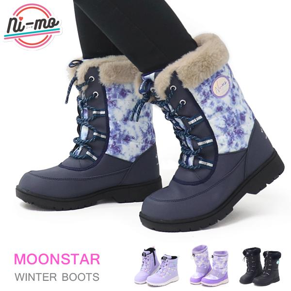 ni-mo スノーブーツ キッズ ブーツ 女の子 防寒ブーツ ジュニア 防寒 防水 雪遊び ムーンス...