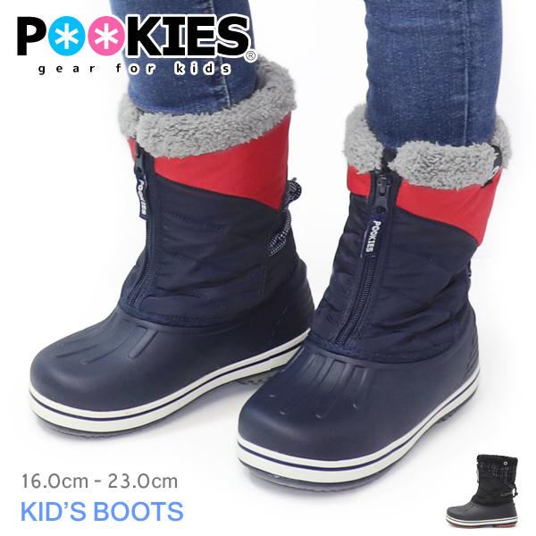 POOKIES スノーブーツ キッズ ブーツ 防寒ブーツ 男の子 ジュニア 防寒 防水 プーキーズ ...