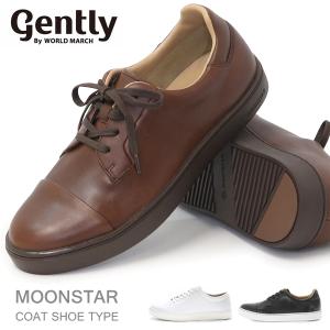 MoonStar（ムーンスター） シューズ SPH4941 メンズ ビジネスシューズ