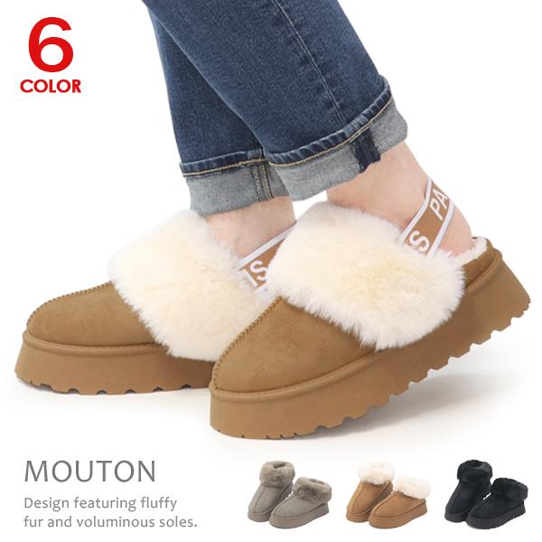 サボサンダル ムートンブーツ レディース アンクルブーツ モックシューズ 暖かい ファー 厚底 靴