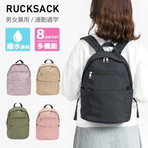 リュック キッズ リュックサック 子供 おしゃれ アウトドア 通学 通園バッグ 大容量 Penfield Superfoot 通販 Yahoo ショッピング