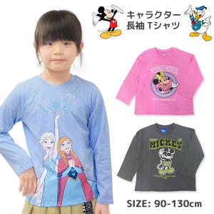 Columbia（コロンビア） キッズ 中綿ジャケット 130-155cm 子供服
