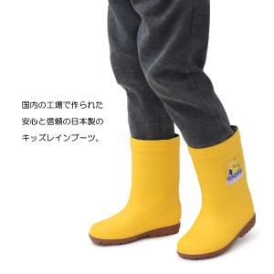 ポケモン レインブーツ 長靴 キッズ 男の子 ...の詳細画像1