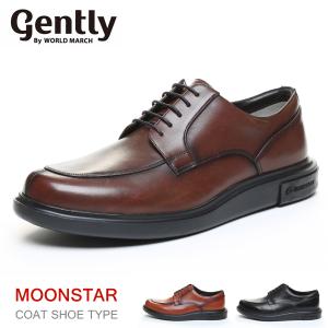 ワールドマーチ gently 革靴 コンフォートシューズ ビジネスシューズ メンズ 4E 幅広 ムーンスター GE202
