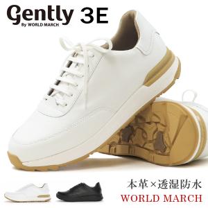 SPxx MoonStar ムーンスター エスピー SX 78C02 男女兼用 レディース