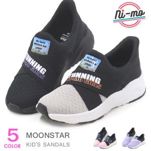 Ni-mo ni-mo ニーモ スリッポン キッズ スニーカー 女の子 厚底