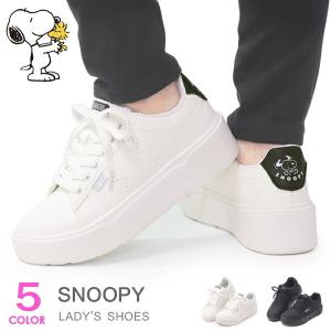 スヌーピー。 スヌーピー スニーカー レディース ジュニア ウォーキング